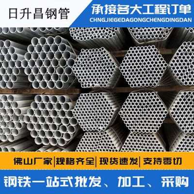 婺城声测管桩基现场检测技术规定