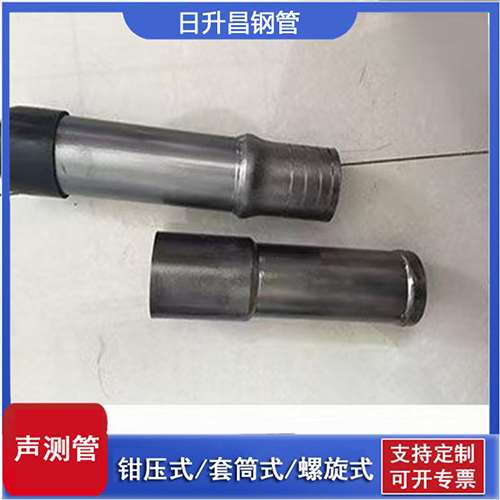 婺城声测管检测前准备工作有哪些