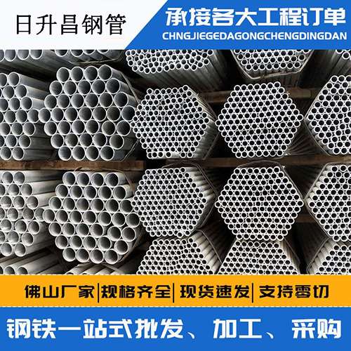 婺城声测管的性能检测试验