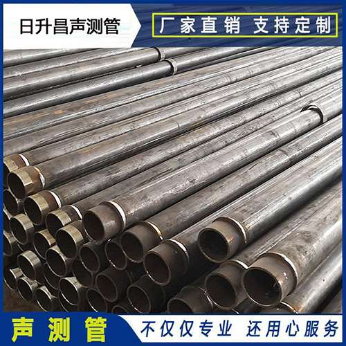 婺城声测管外观质量有哪些要求？